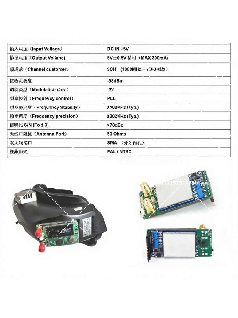 Fpv Drone Receiver - Transmisi Gambar 1.2G 1.3G Dual Receiver