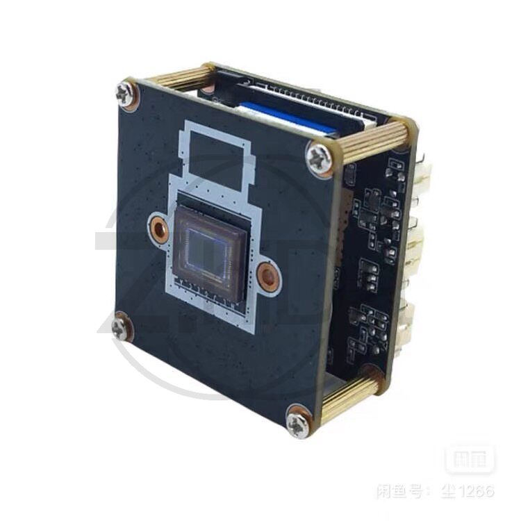 Fpv Drone Camera - Modul Kamera OpenIPC SSC338Q IMX415, Unit